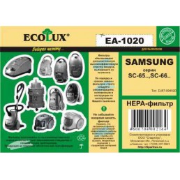 Ecolux EA-1020 HEPA